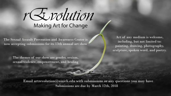 Rev Call for Submissions