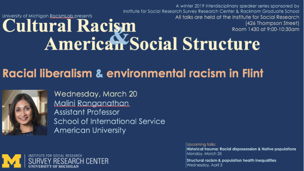 Event flyer