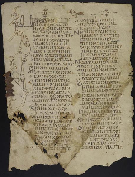 Shenoute of Atripe (ca. 348-465). Content: Canon 7. Acephalos work A13: 79: i.1-ii.32. Is Ecclesiastes Not Wise: 80: i.2-ii.33. Parchment, 1 leaf, 380 x 288 mm. Verso. Origin: White Monastery (Atripe, Egypt). 8th AD. Mich. Ms. 158. 14 b: White Monastery Codex YR 79/80