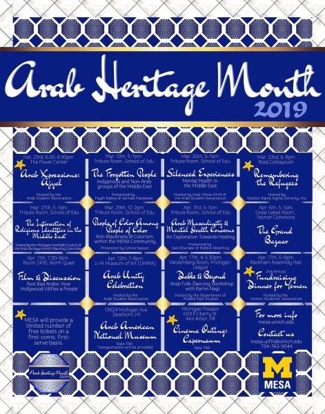 Arab Heritage Month Flyer