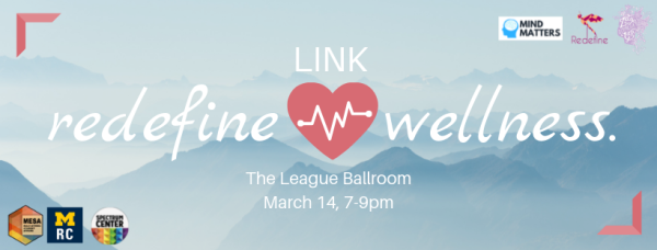 Event Banner