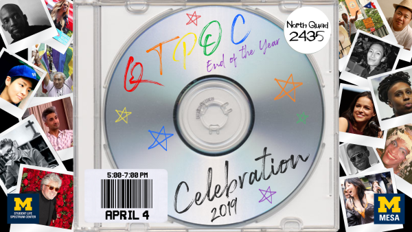 a flyer with an image of a cd surrounded by images of queer and trans people of color