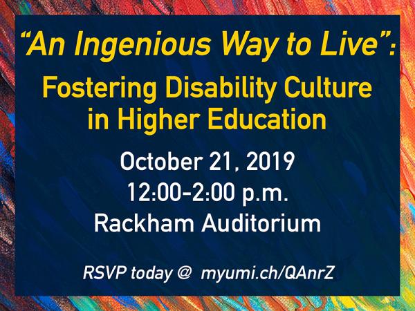 A digital event sign displaying the event title, time, location, and RSVP information. The text is on a blue background, bordered by a canvas of diagonal paintbrush strokes in vibrant reds, oranges, blues, and teals.
