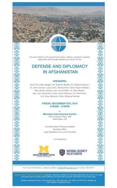 Event Invitation