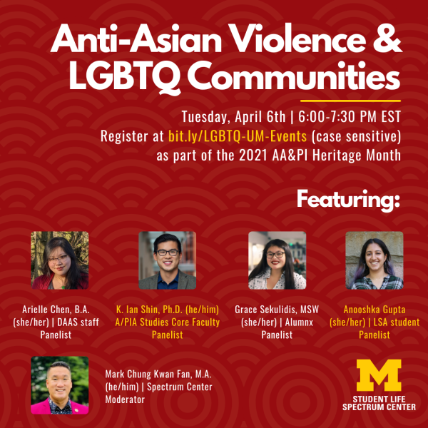 Event information alongside headshots of the four panelists and moderator.