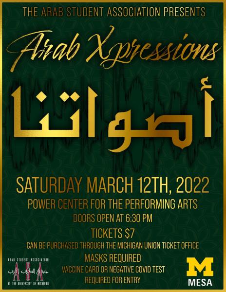 Arab Xpressions 2022 at The Ark