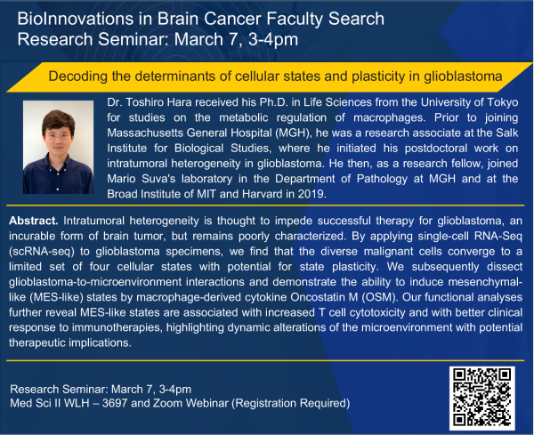 Dr. Toshiro Hara - Research Seminar Flyer