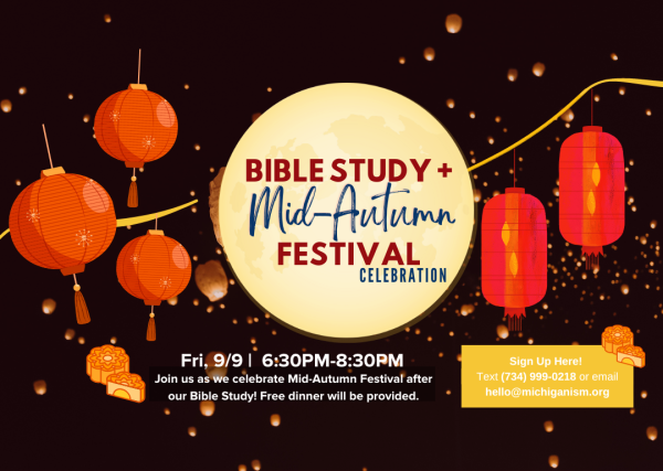 MISM International Student Bible Study & Mid Autumn Festival Celebration