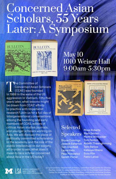 CCAS Poster
