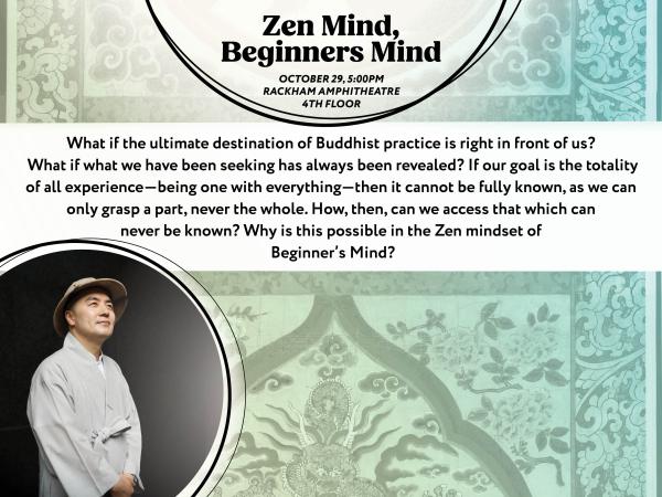 Zen Mind, Beginners Mind Poster